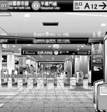 dark gathering shibuya station hanzomon line ticket gate station gate