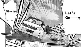 dark gathering showa parking lot 3