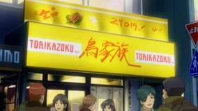 dark gathering torikizoku kita koshigaya store