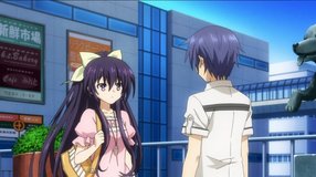 date a live machida station north exit station exit