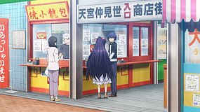 date a live xiaoyang shengjianmantou shop