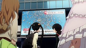 dead dead demons dededede destruction akihabara udx vision