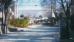 dead dead demons dededede destruction tamagawa josui park