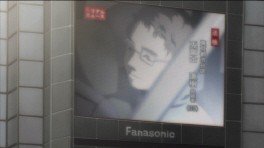 death note 109 forum vision