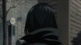 death note keizai sangyo sho mae bus stop