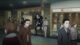 death note odakyu ace south annex saboten