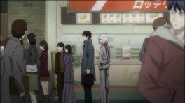 death note shinjuku odakyu ace lotteria