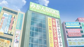 denki gai akihabara melonbooks