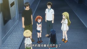 denki gai akihabara tora no ana alley