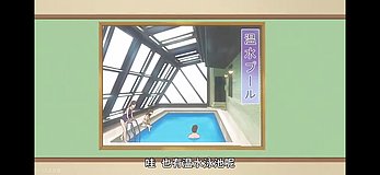 denki gai hanazono house