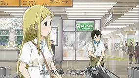 denki gai ichikawa station central gate station ticket gate