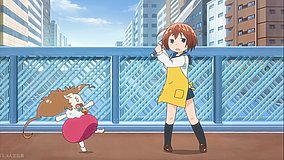 denki gai kanda fureai bridge