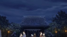 denki gai mama inari shrine