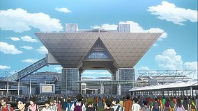 denki gai tokyo big sight