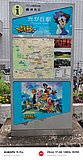 digimon adventure digimon adventure sign