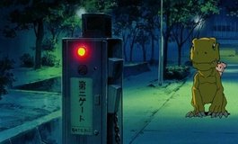 digimon adventure gate front