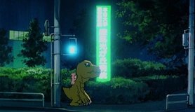 digimon adventure hospital sign