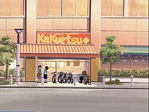 digimon adventure maruetsu