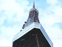 digimon adventure tokyo tower