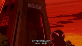 digimon ghost game lingyunge monument