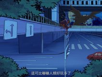 digimon tamers shinjuku central park green bridge