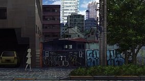 dimension w meiji dori takachiho chemical industry