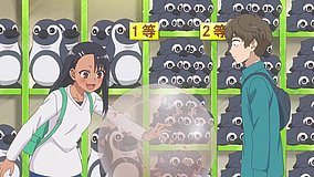 don t toy with me miss nagatoro 2nd attack enoshima aquarium gift shop