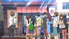 don t toy with me miss nagatoro kameyaki kaijin gamei