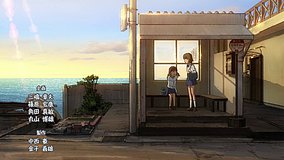 don t toy with me miss nagatoro manase bus stop