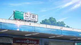 don t toy with me miss nagatoro zushi station