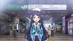 dropout idol fruit tart higashi koganei station north entrance station entrance