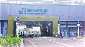 dropout idol fruit tart higashi koganei station