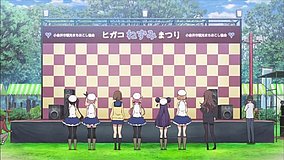 dropout idol fruit tart tatemonoen plaza