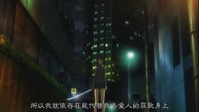 durarara anri awakening