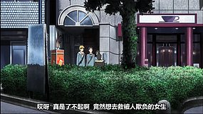 durarara caffe veloce ikebukuro east exit