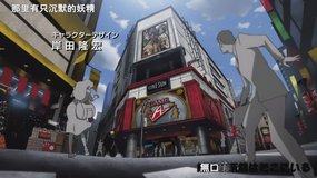 durarara gamers arcade