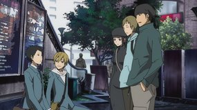 durarara ikebukuro humax cinemas
