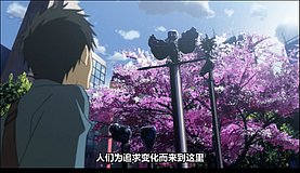 durarara ikebukuro nishiguchi park