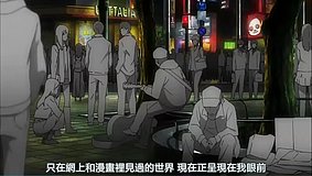 durarara lotteria hamburger shop