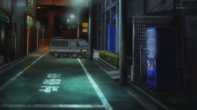 durarara parking garage