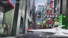 durarara shizuo vending machine