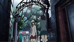 durarara sunshine60 central passage exit35 intersection