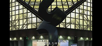 durarara tokyo art theater front