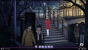 eromanga sensei azabu roppongi police box