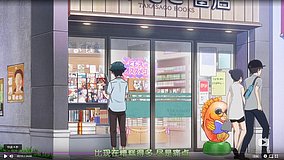 eromanga sensei bookstore