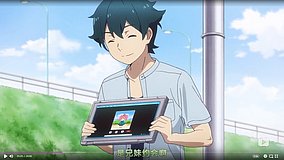 eromanga sensei home front