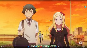 eromanga sensei shimo bashi guchi