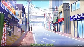 eromanga sensei station front