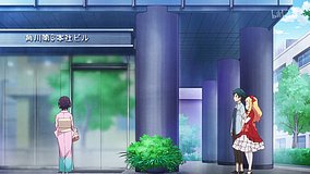 eromanga sensei sumitomo fudosan chiyoda fujimi building