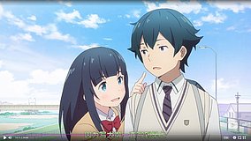 eromanga sensei track